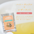 Japan Mofusand Motto! Nekomote Bath Powder Gift Set - Cat - 5