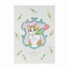Japan Mofusand A5 Notebook - Cat / White