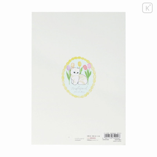 Japan Mofusand A5 Notebook - Cat / White - 2