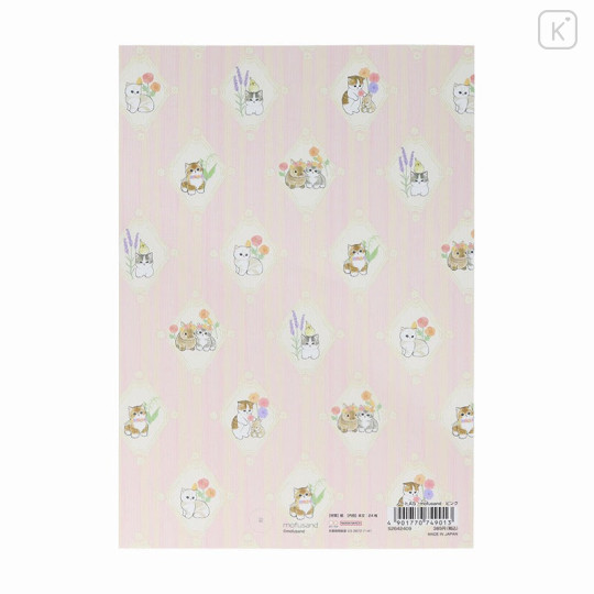 Japan Mofusand A5 Notebook - Cat / Pink - 2