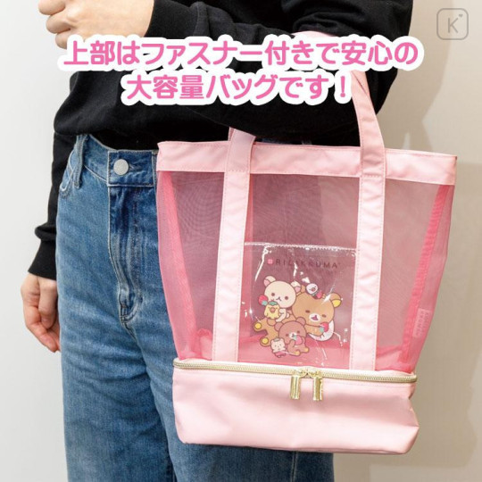 Japan San-X Mesh Insulated Tote Bag - Korilakkuma / Full of Strawberry Day - 5