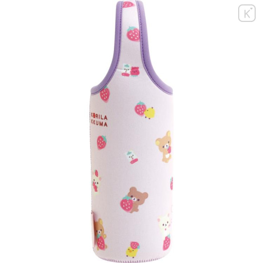 Japan San-X 3way Plastic Bottle Pouch - Korilakkuma / Full of Strawberry Day - 2