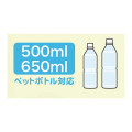 Japan San-X 3way Plastic Bottle Pouch - Korilakkuma / Full of Strawberry Day - 7