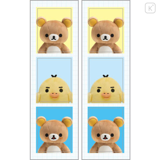 Japan San-X ID Photo Style Sticker - Rilakkuma A - 2