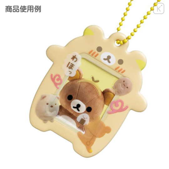 Japan San-X ID Photo Style Sticker - Rilakkuma A - 3