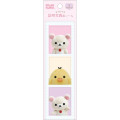 Japan San-X ID Photo Style Sticker - Rilakkuma B - 1