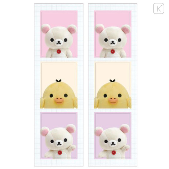 Japan San-X ID Photo Style Sticker - Rilakkuma B - 2