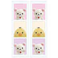 Japan San-X ID Photo Style Sticker - Rilakkuma B - 2