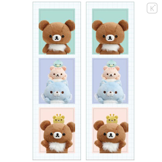 Japan San-X ID Photo Style Sticker - Rilakkuma C - 2