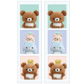 Japan San-X ID Photo Style Sticker - Rilakkuma C - 2