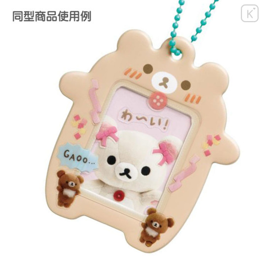 Japan San-X ID Photo Style Sticker - Rilakkuma C - 3