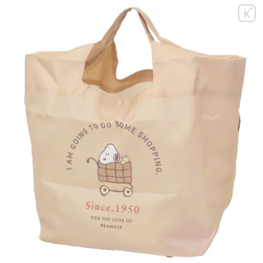 Japan Peanuts Mini Eco Lunch Bag & Bottom Plate - Snoopy : Shopping Cappuccino - 1