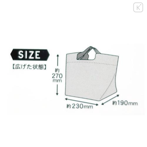Japan Peanuts Mini Eco Lunch Bag & Bottom Plate - Snoopy : Shopping Cappuccino - 7