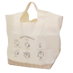 Japan Peanuts Mini Eco Lunch Bag & Bottom Plate - Snoopy / Friends