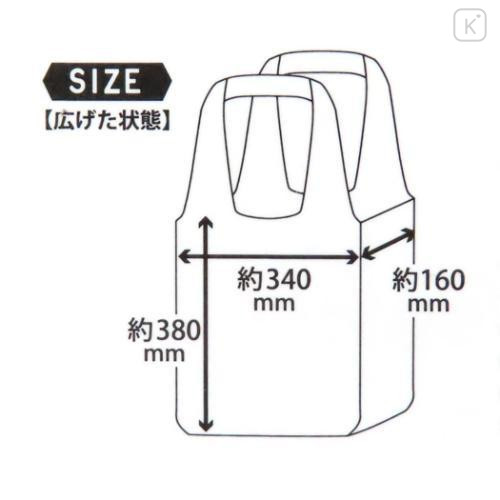 Japan Peanuts Eco Shopping Bag & Bottom Plate - Snoopy : Shopping Cappuccino - 7