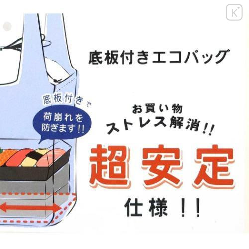 Japan Peanuts Eco Shopping Bag & Bottom Plate - Snoopy / Kids White - 5