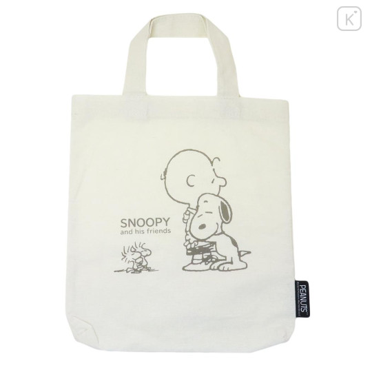 Japan Peanuts Mini Tote Bag - Snoopy : Hug - 1