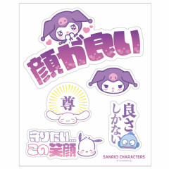 Japan Sanrio Big Vinyl Sticker - Characters / Japanese Messages Idol Cinnamoroll & Hangyodon & Kuromi & Pochacco