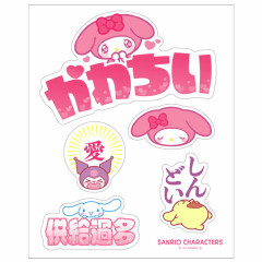 Japan Sanrio Big Vinyl Sticker - Characters / Japanese Messages Idol Cinnamoroll & Kuromi & My Melody & Pompompurin