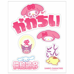 Japan Sanrio Big Vinyl Sticker - Characters / Japanese Messages Idol D