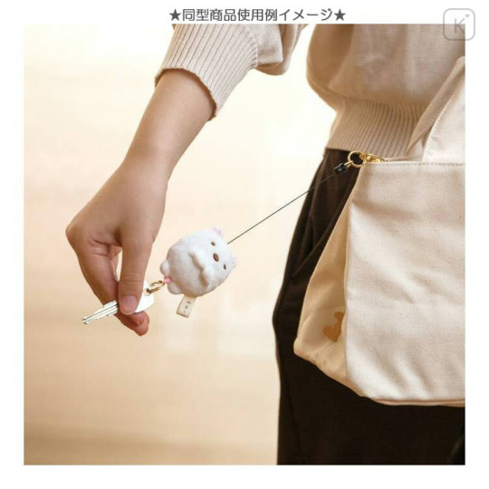 Japan San-X Keychain with Reel - Sumikko Gurashi / Penguin? - 2