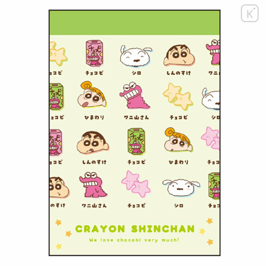 Japan Crayon Shin-chan Mini Notepad - Chocobi - 1