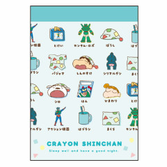 Japan Crayon Shin-chan Mini Notepad - Pajama
