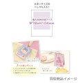Japan Kirby Photo Holder Card Case Keychain Stand - Pink - 3