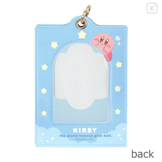 Japan Kirby Photo Holder Card Case Keychain Stand - Blue - 2