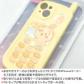 Japan Chiikawa iPhone Case - Rabbit Retro : iPhone14 & iPhone15 - 2