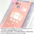 Japan Chiikawa iPhone Case - Pink Retro / iPhone14 & iPhone15 - 2