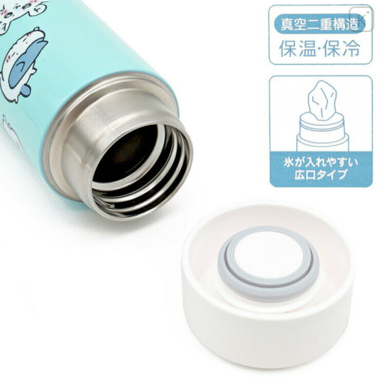 Japan Chiikawa STYL3 Ultra Light Stainless Steel Water Bottle - Characters - 3