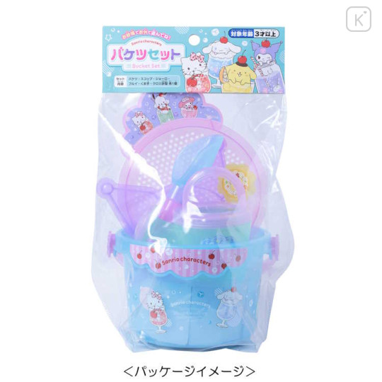 Japan Sanrio Sand Beach Bucket - Characters : Summer Sandbox Play Set - 2