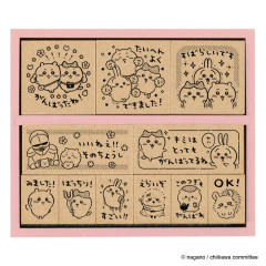 Japan Chiikawa Wooden Stamp Set - Reward Messages