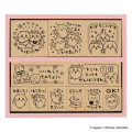 Japan Chiikawa Wooden Reward Stamp Set - Reward Messages - 1