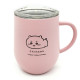 Japan Chiikawa Stainless Steel Mug with Lid - Chiikawa