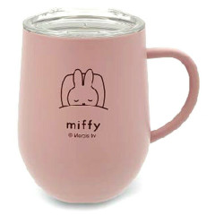 Japan Miffy Stainless Steel Mug with Lid - Good Night Pink
