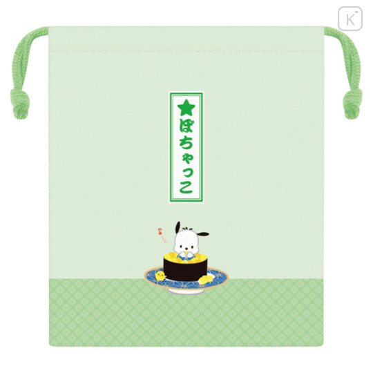 Japan Sanrio Drawstring Pouch - Pochacco / Sushi - 1