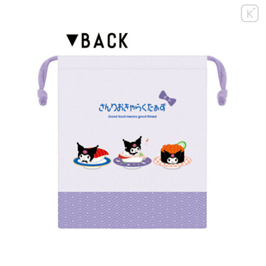 Japan Sanrio Drawstring Pouch - Kuromi / Sushi - 2