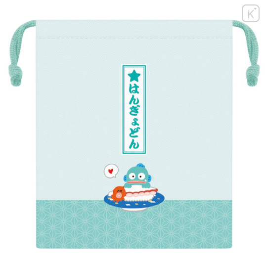 Japan Sanrio Drawstring Pouch - Hangyodon / Sushi - 1