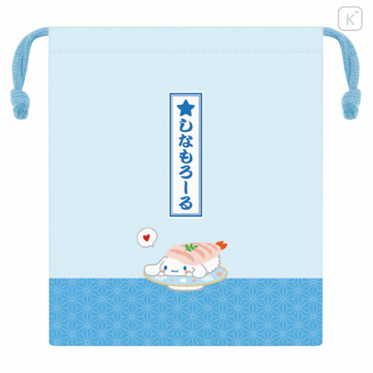 Japan Sanrio Drawstring Pouch - Cinnamoroll / Sushi - 1