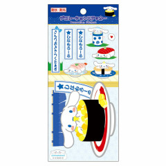 Japan Sanrio Decoration Vinyl Sticker - Cinnamoroll / Sushi