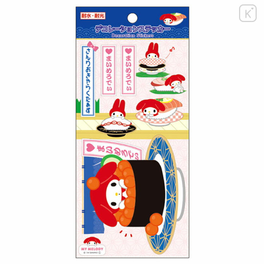 Japan Sanrio Decoration Vinyl Sticker - My Melody / Sushi - 1