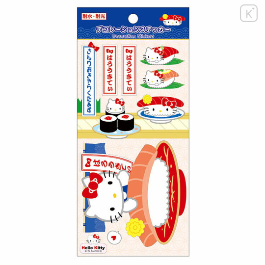 Japan Sanrio Decoration Vinyl Sticker - Hello Kitty / Sushi - 1