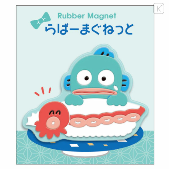 Japan Sanrio Rubber Magnet - Hangyodon / Sushi - 1