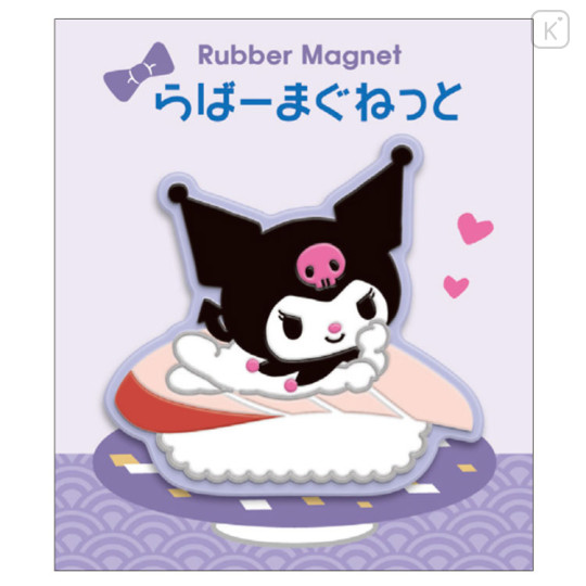 Japan Sanrio Rubber Magnet - Kuromi / Sushi - 1