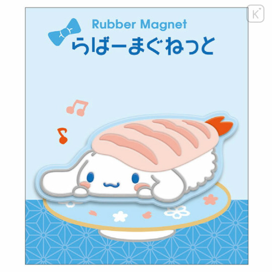 Japan Sanrio Rubber Magnet - Cinnamoroll / Sushi - 1