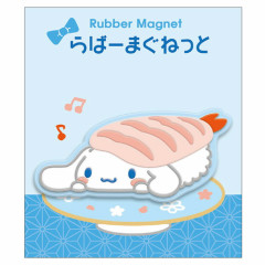 Japan Sanrio Rubber Magnet - Cinnamoroll / Sushi