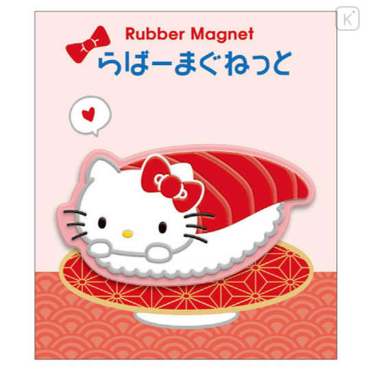 Japan Sanrio Rubber Magnet - Hello Kitty / Sushi - 1