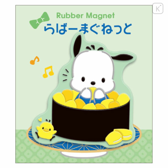 Japan Sanrio Rubber Magnet - Pochacco / Sushi - 1